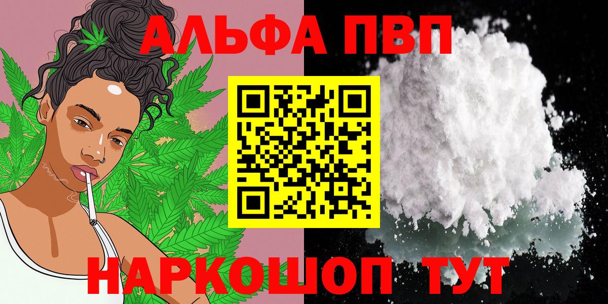 A-PVP СК Мирный