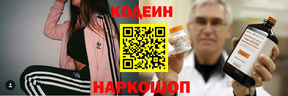 Марихуана Мирный