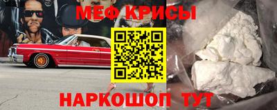 гашишное масло Усть-Джегута