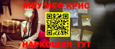 каннабис Усть-Илимск