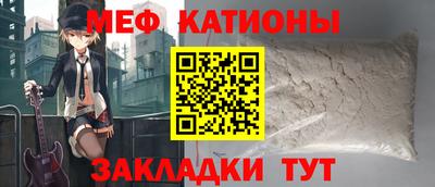 кокаин Тула