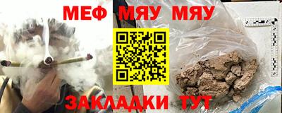 кокаин Тула