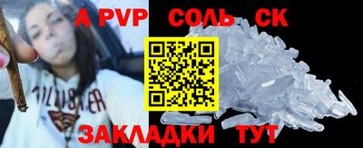 MDMA Premium VHQ Уссурийск