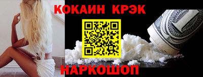 MDMA Premium VHQ Уссурийск