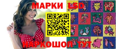 кокаин Тула
