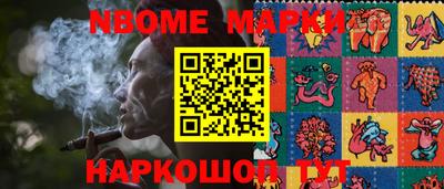 гашишное масло Усть-Джегута