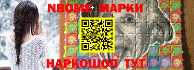 прущий лед Тулун