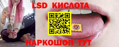 MDMA Premium VHQ Уссурийск
