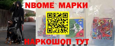 MDMA Premium VHQ Уссурийск