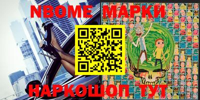 прущий лед Тулун