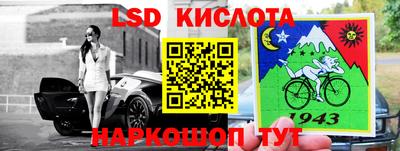прущие крисы Туймазы