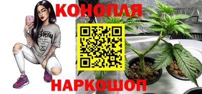 прущий лед Тулун