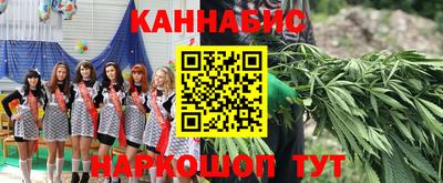 прущие крисы Туймазы