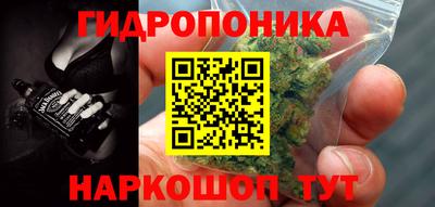 прущий лед Тулун