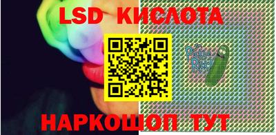 прущие крисы Туймазы