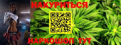кокаин Тула