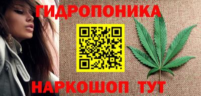 прущие крисы Туймазы