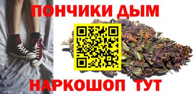 кокаин Тула
