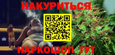 прущие крисы Туймазы