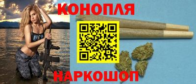 кокаин Тула