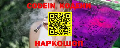 прущие крисы Туймазы
