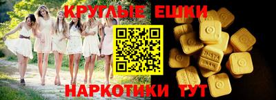 MDMA Premium VHQ Уссурийск