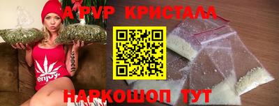 прущие крисы Туймазы