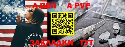 каннабис Усть-Илимск
