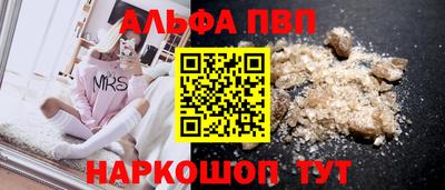 прущие крисы Туймазы