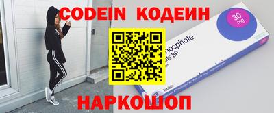 прущие крисы Туймазы