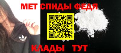 кокаин Тула