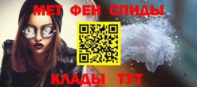 кокаин Тула