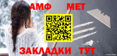кокаин Тула