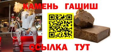 прущий лед Тулун