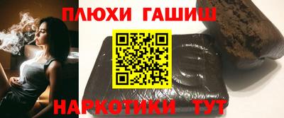 кокаин Тула