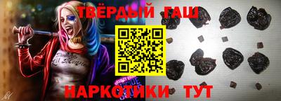 прущие крисы Туймазы