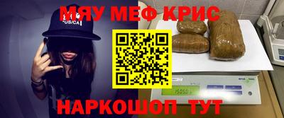 каннабис Усть-Илимск