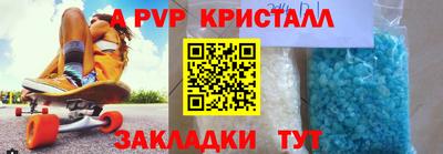 каннабис Усть-Илимск