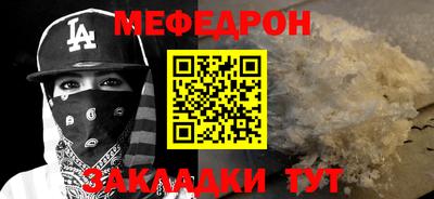 MDMA Premium VHQ Уссурийск