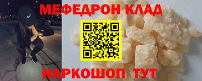 гашишное масло Усть-Джегута